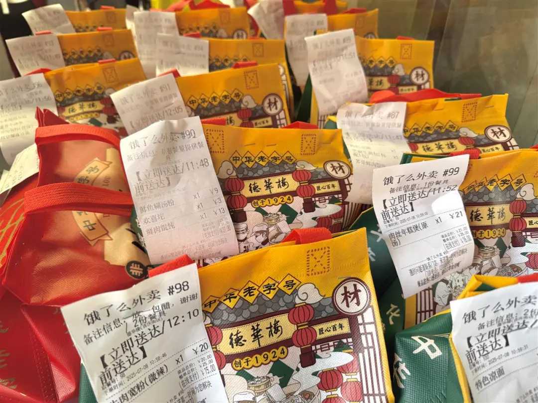王企鹅.png