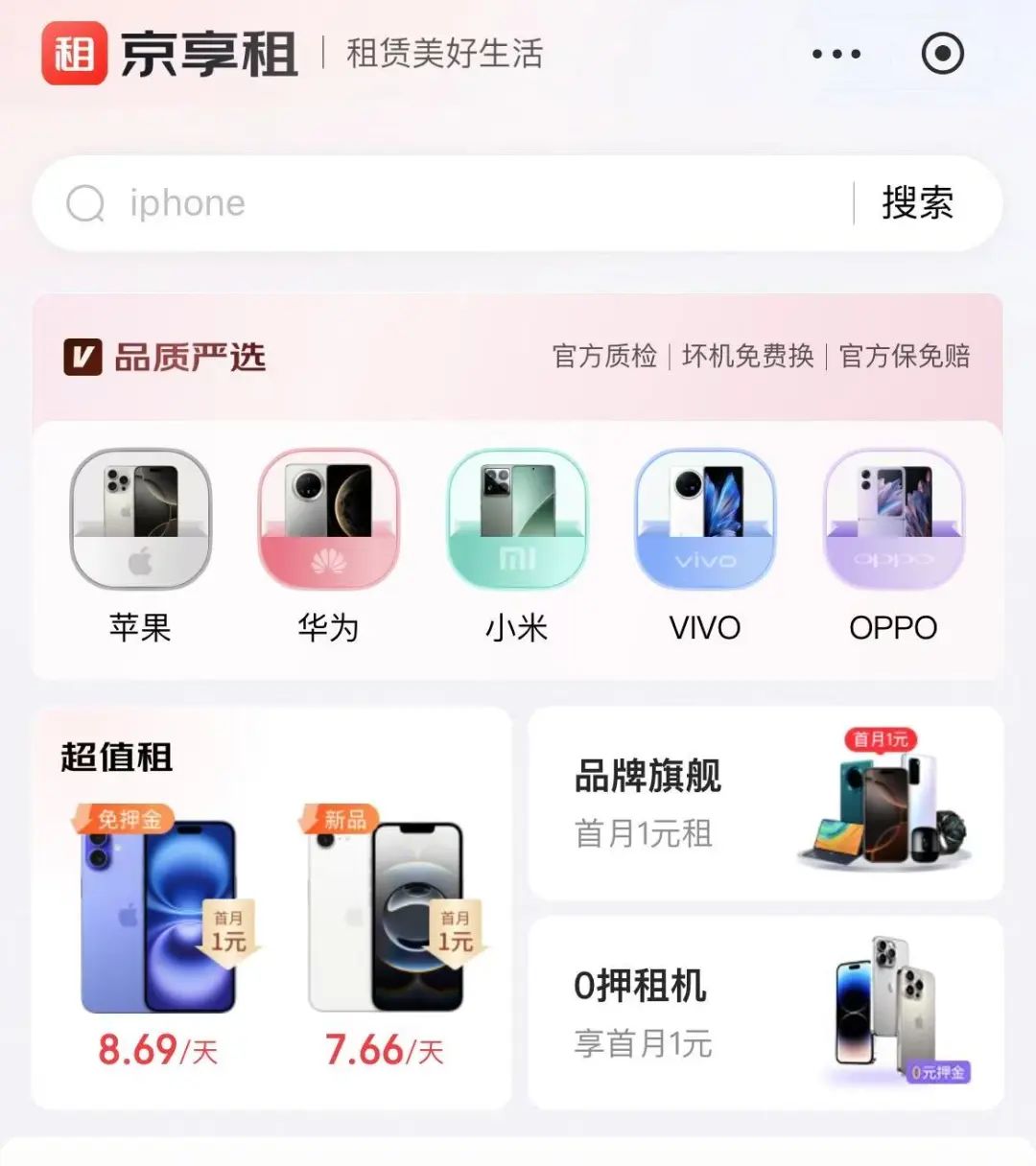 1752111162863978.jpg 572a-54e76b455b4f45ad73608d6782112e83.jpg