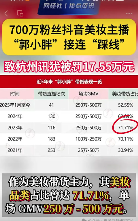 屏幕截图 2025-07-14 083405.png