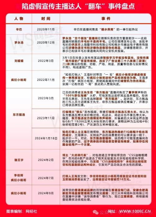 屏幕截图 2025-07-14 083849.png