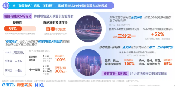 屏幕截图 2025-07-14 112453.png