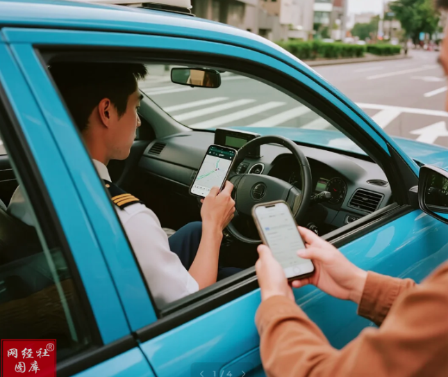 屏幕截图 2025-07-14 165425.png