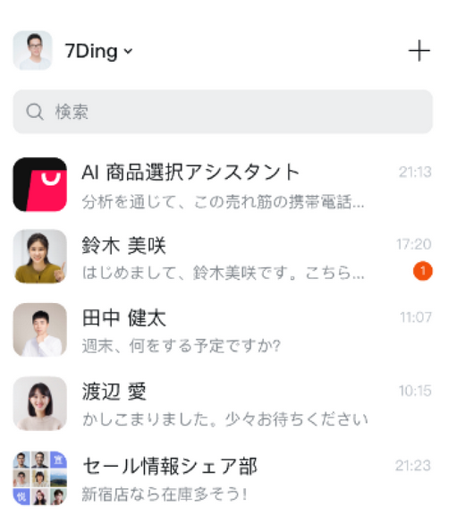 图片.png