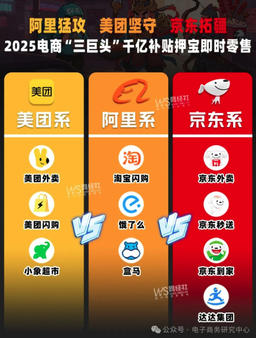 屏幕截图 2025-07-16 084138.png