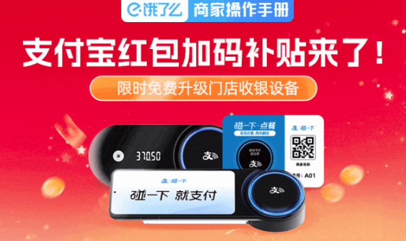 屏幕截图 2025-07-16 105724.png
