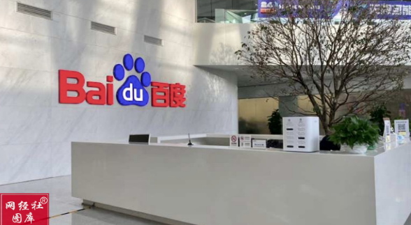 屏幕截图 2025-07-16 155646.png
