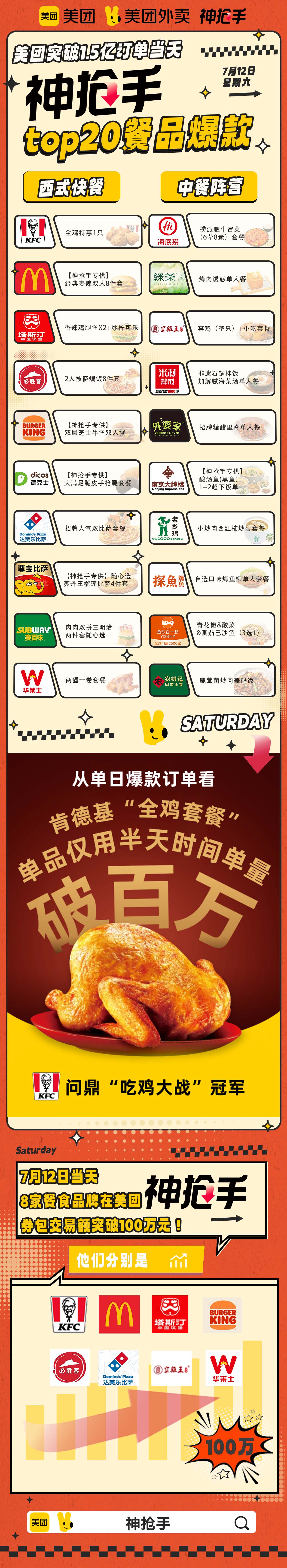 c95ea885fd16ed0076dcc2159f86b83.jpg