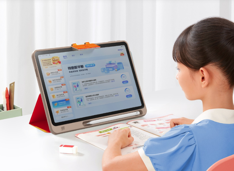 屏幕截图 2025-07-17 094136.png