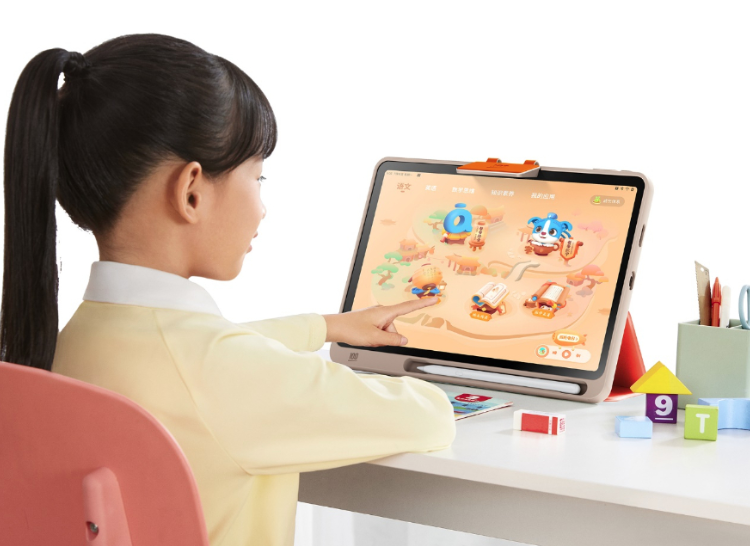 屏幕截图 2025-07-17 094156.png