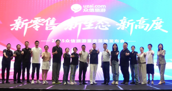 屏幕截图 2025-07-17 101708.png