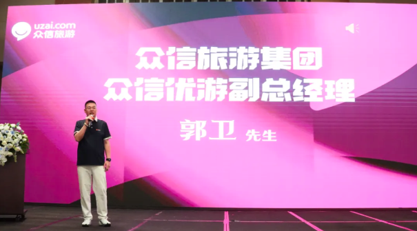 屏幕截图 2025-07-17 101725.png