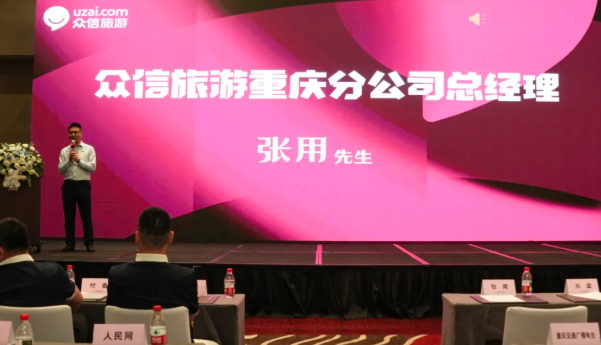屏幕截图 2025-07-17 101749.png
