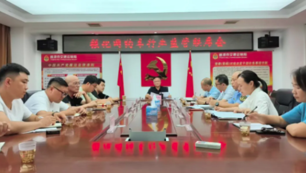 屏幕截图 2025-07-17 164256.png