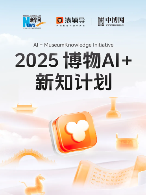 屏幕截图 2025-07-18 092448.png