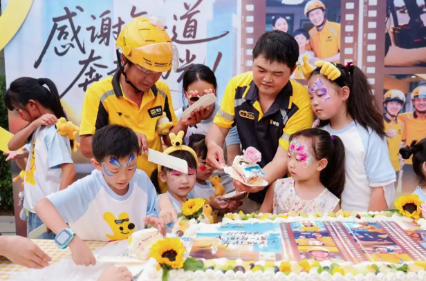 1752805236782807.png 屏幕截图 2025-07-18 102728.png
