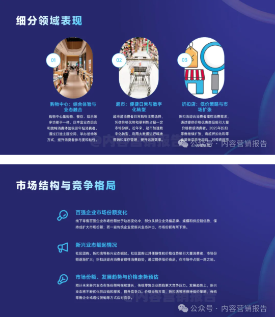 屏幕截图 2025-07-18 171215.png