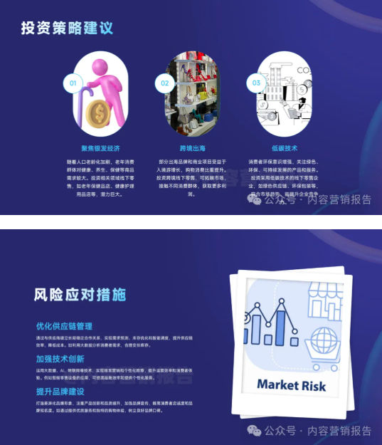 屏幕截图 2025-07-18 171729.png
