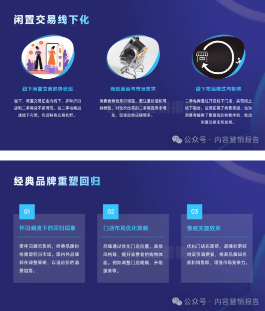 屏幕截图 2025-07-18 171829.png