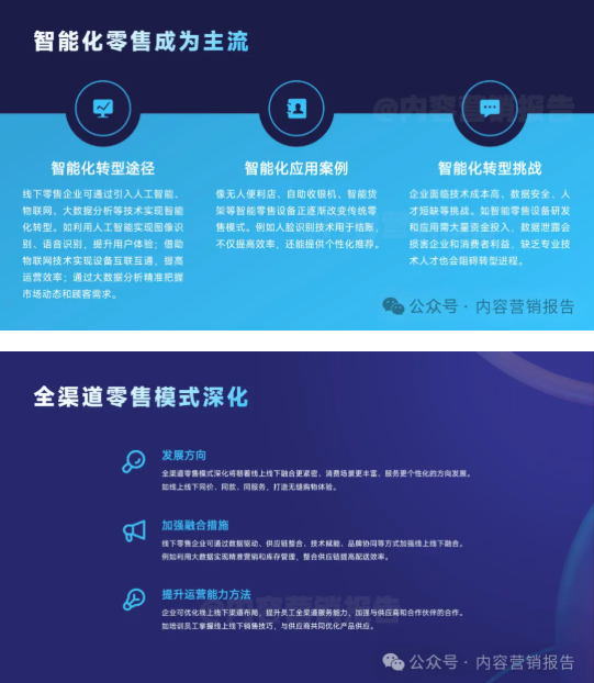屏幕截图 2025-07-18 172343.png