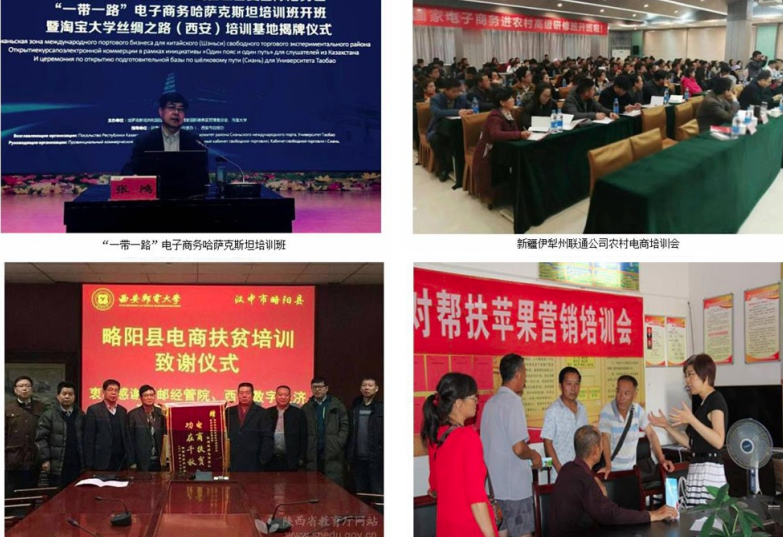 屏幕截图 2025-07-21 172401.png