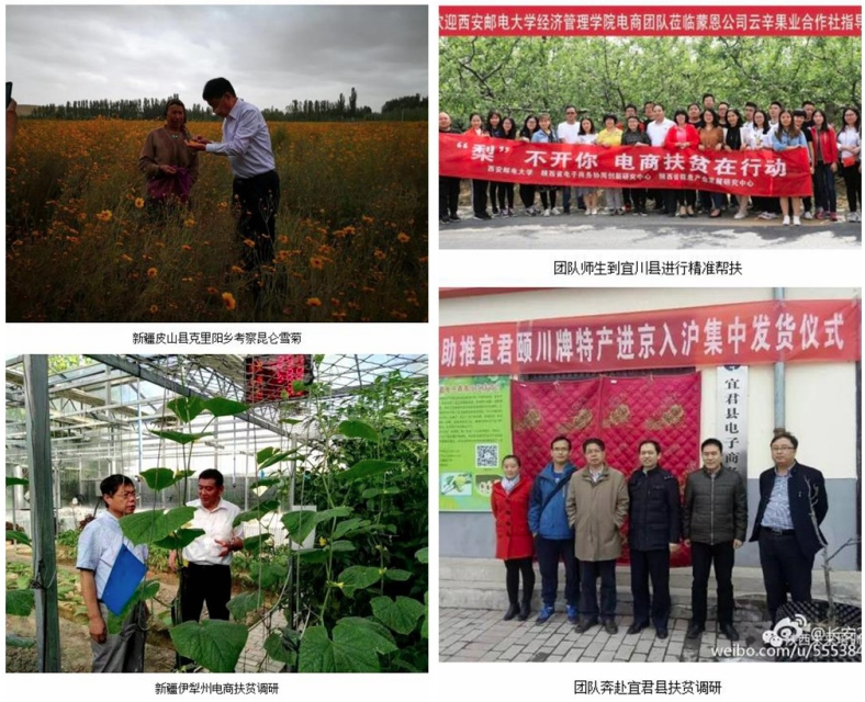 屏幕截图 2025-07-21 172430.png