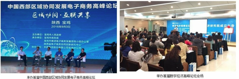 屏幕截图 2025-07-21 172456.png