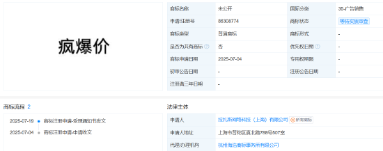 6cc3-35814d336e50823b8bc5c846fcb24854.png