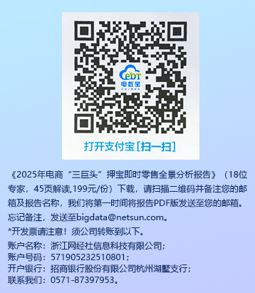 ca25f34c3b1a561217a712ee284c1f9d.png