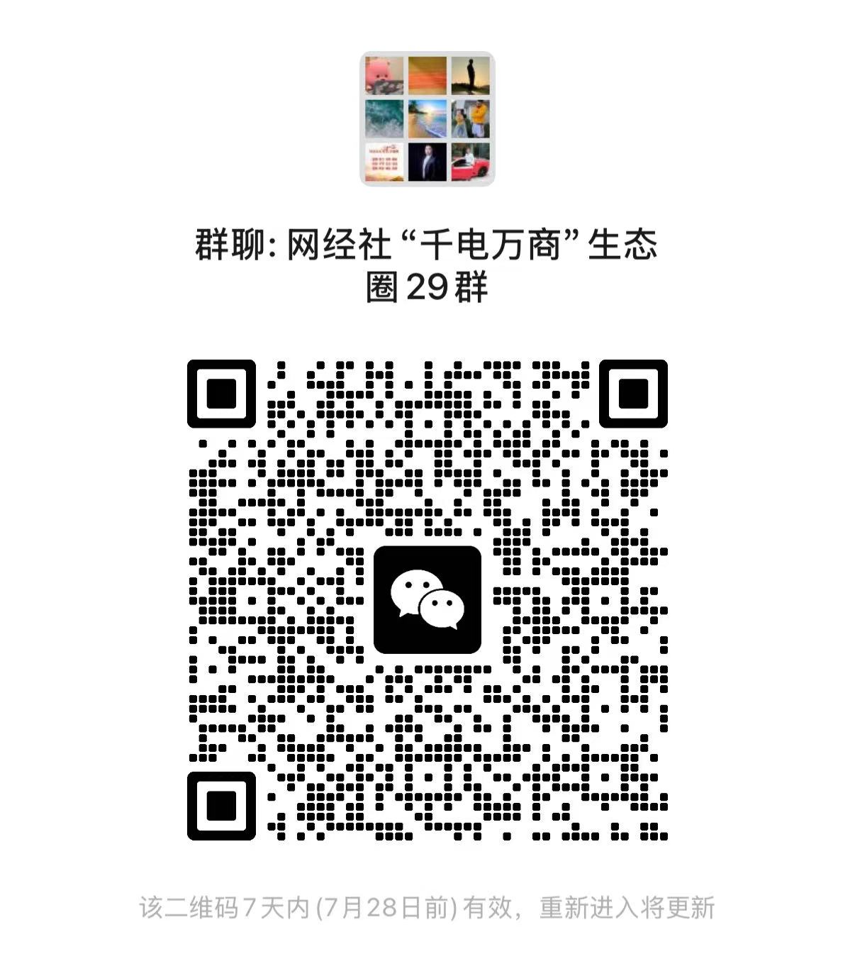 75133a01b77359ca7bcccb76b209ecb.jpg