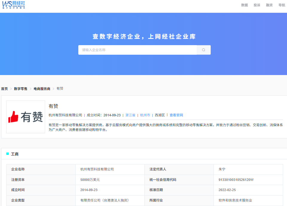 屏幕截图 2025-07-23 130835.png