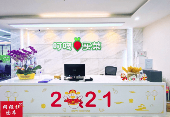 屏幕截图 2025-07-23 162423.png