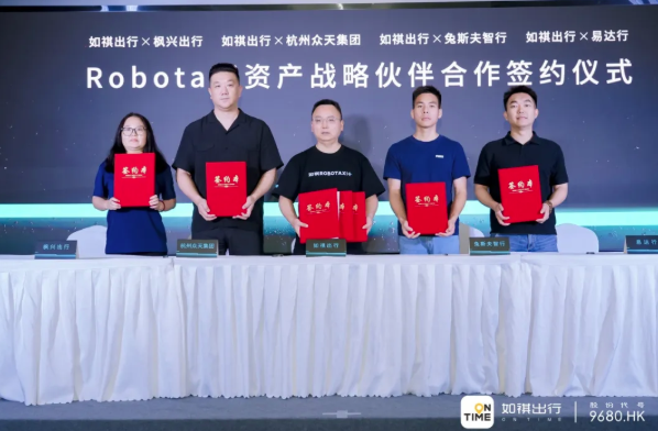 屏幕截图 2025-07-24 084336.png