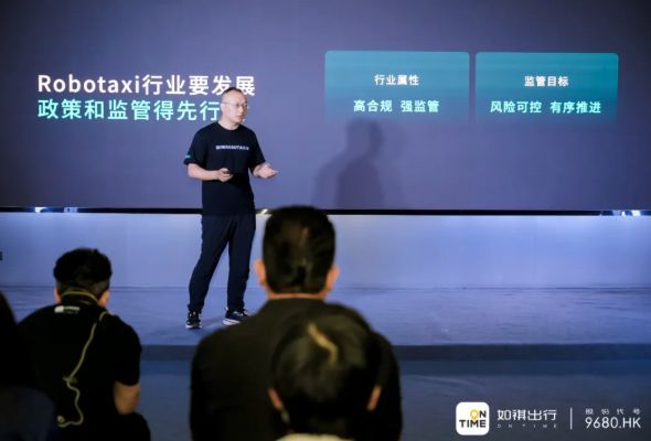 屏幕截图 2025-07-24 084346.png