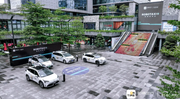 屏幕截图 2025-07-24 084356.png