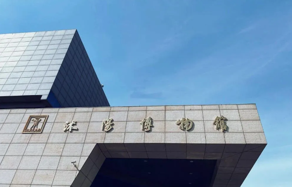 屏幕截图 2025-07-24 090036.png