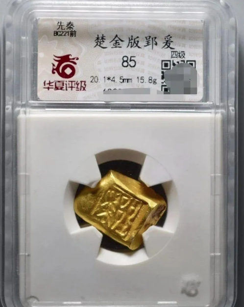 屏幕截图 2025-07-24 090050.png