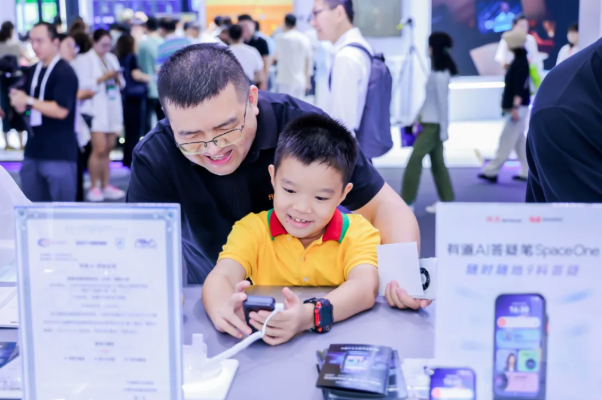 屏幕截图 2025-07-28 090414.png