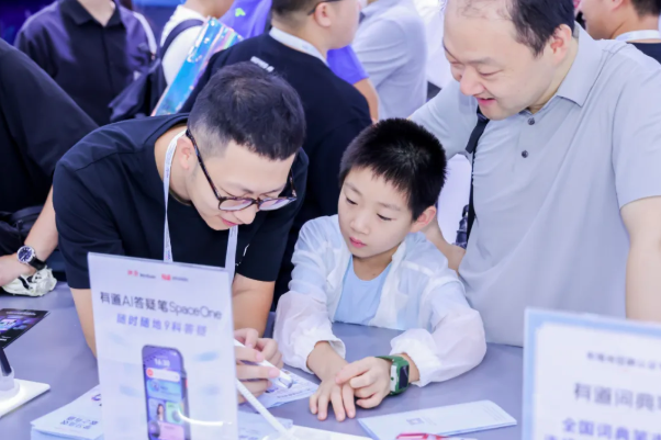 屏幕截图 2025-07-28 090421.png