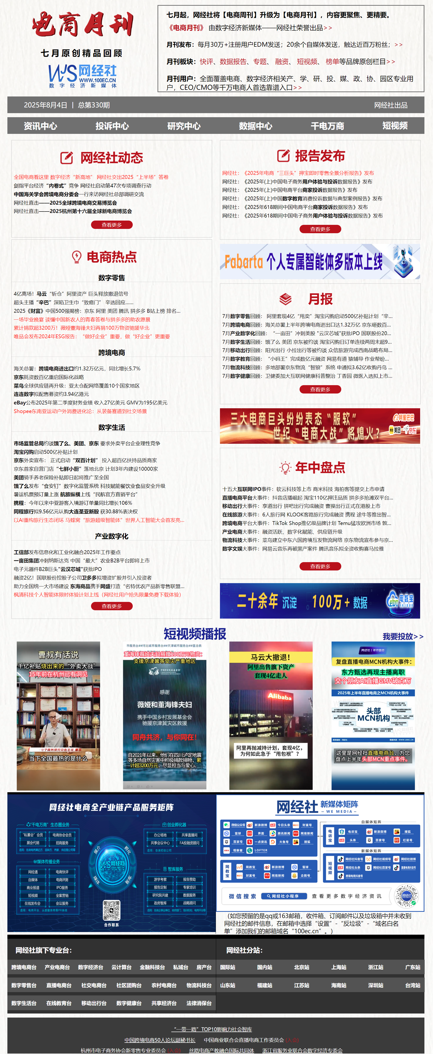 1f0774bec18c31b560216c6a2dea9a23.png