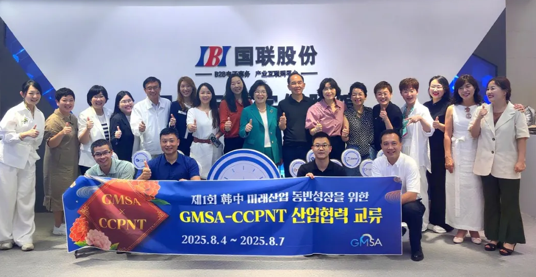 1754533447746127.png 图片.png
