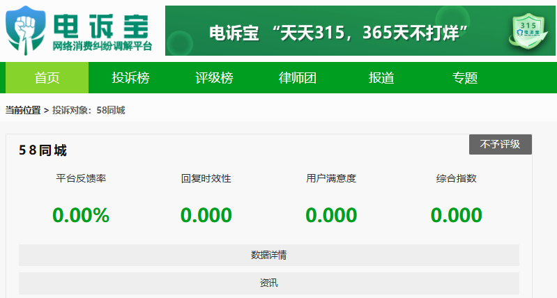 屏幕截图 2025-08-07 131951.png