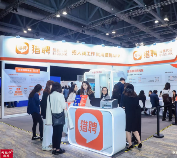 屏幕截图 2025-08-07 150214.png