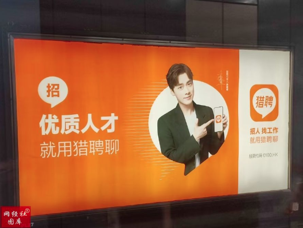 屏幕截图 2025-08-07 150221.png