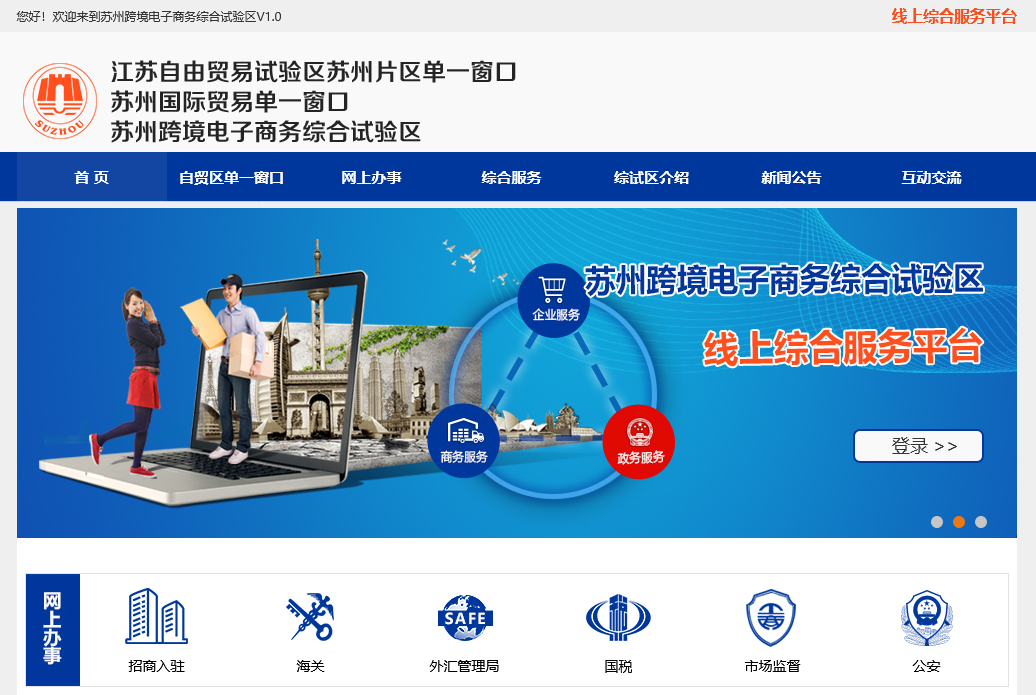 图片.png