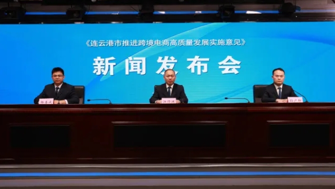 10a9a2db-ab75-4f43-9262-b123a1fbb33d.jpg