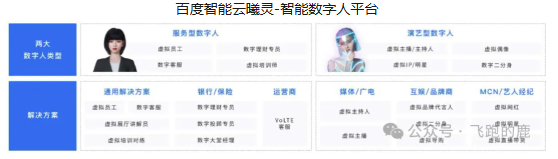 屏幕截图 2025-08-08 090320.png