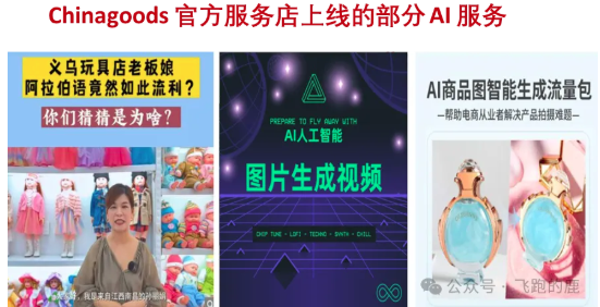 屏幕截图 2025-08-08 090418.png