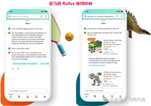 屏幕截图 2025-08-08 090439.png