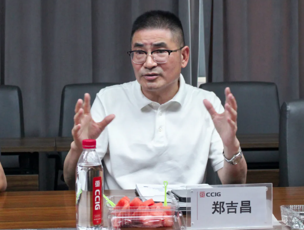 屏幕截图 2025-08-08 094901.png