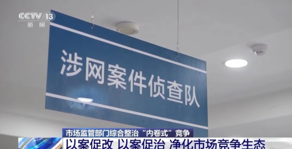 屏幕截图 2025-08-12 111245.png